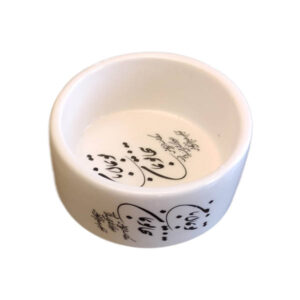 Decoratieve Perzische keramische kom – Siah Ghalam Mashgh