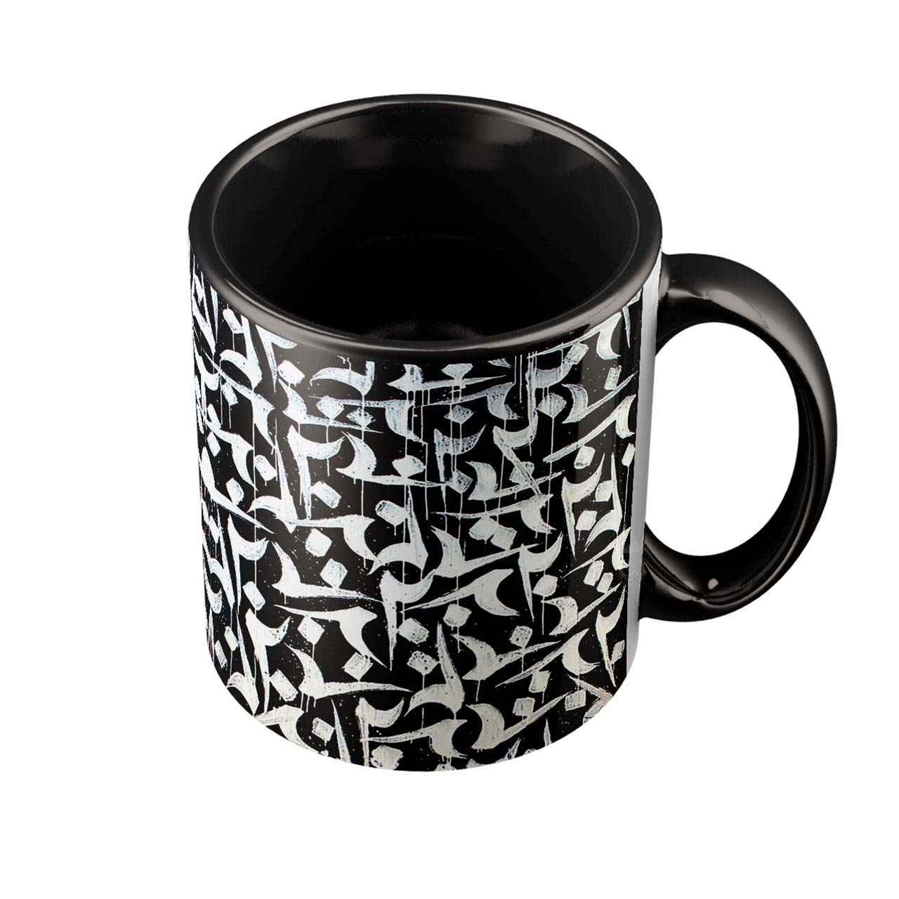 Perzische keramische koffiemok – set van 2 model Bist