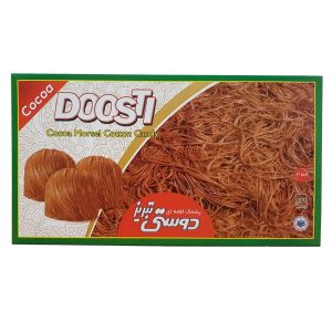 Pashmak – Perzische suikerspin met cacaosmaak (2x)