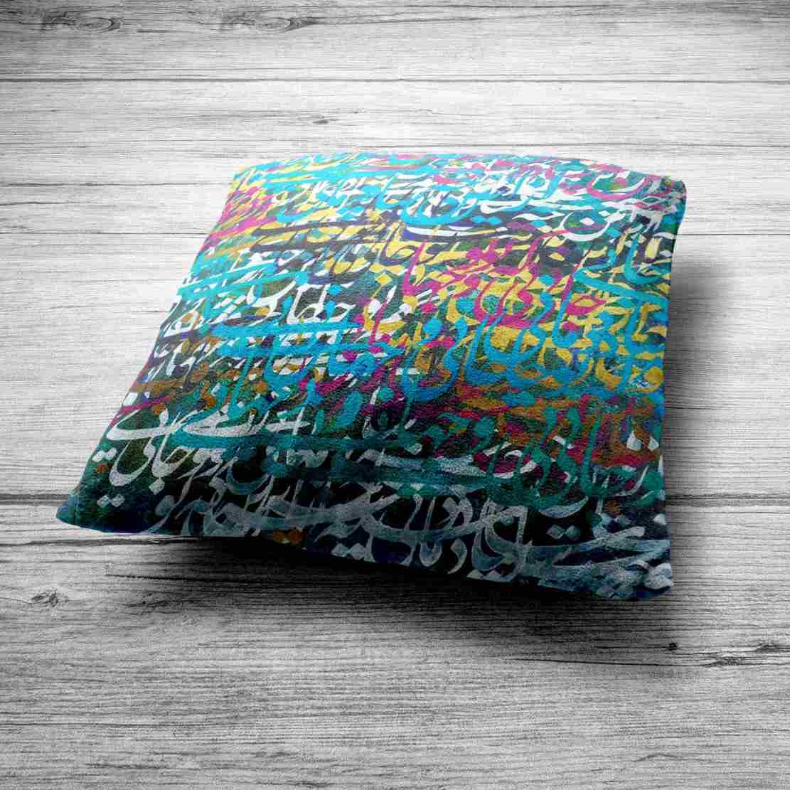 Perzische kalligrafie fluwelen kussenslopen blauw (set van 2)