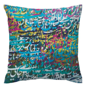 Perzische kalligrafie fluwelen kussenslopen blauw (set van 2)