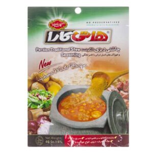 Iraanse kruidenmix voor dizi-stoofpot – 400 gram