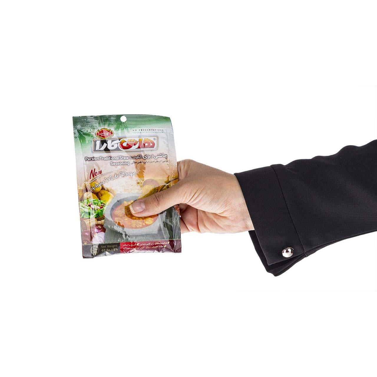 Iraanse kruidenmix voor dizi-stoofpot – 400 gram