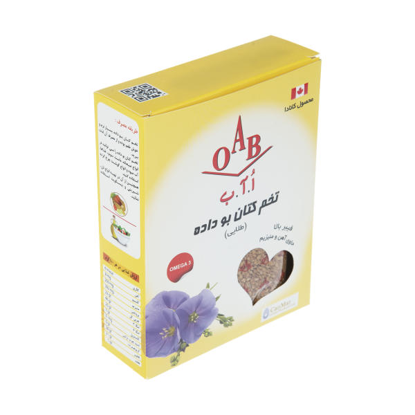 Geroosterde lijnzaad 200 gram (3 verpakkingen)