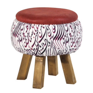 Ronde Fluwelen Voetenbank – Perzische Kalligrafie & Houten Poten – Rood