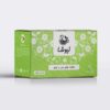 Newsha groene thee met citroensmaak 70 g (10x)