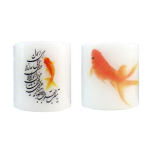 Kaars met kalligrafie- en Haft-Sin-patroon – perfect voor Nowruz