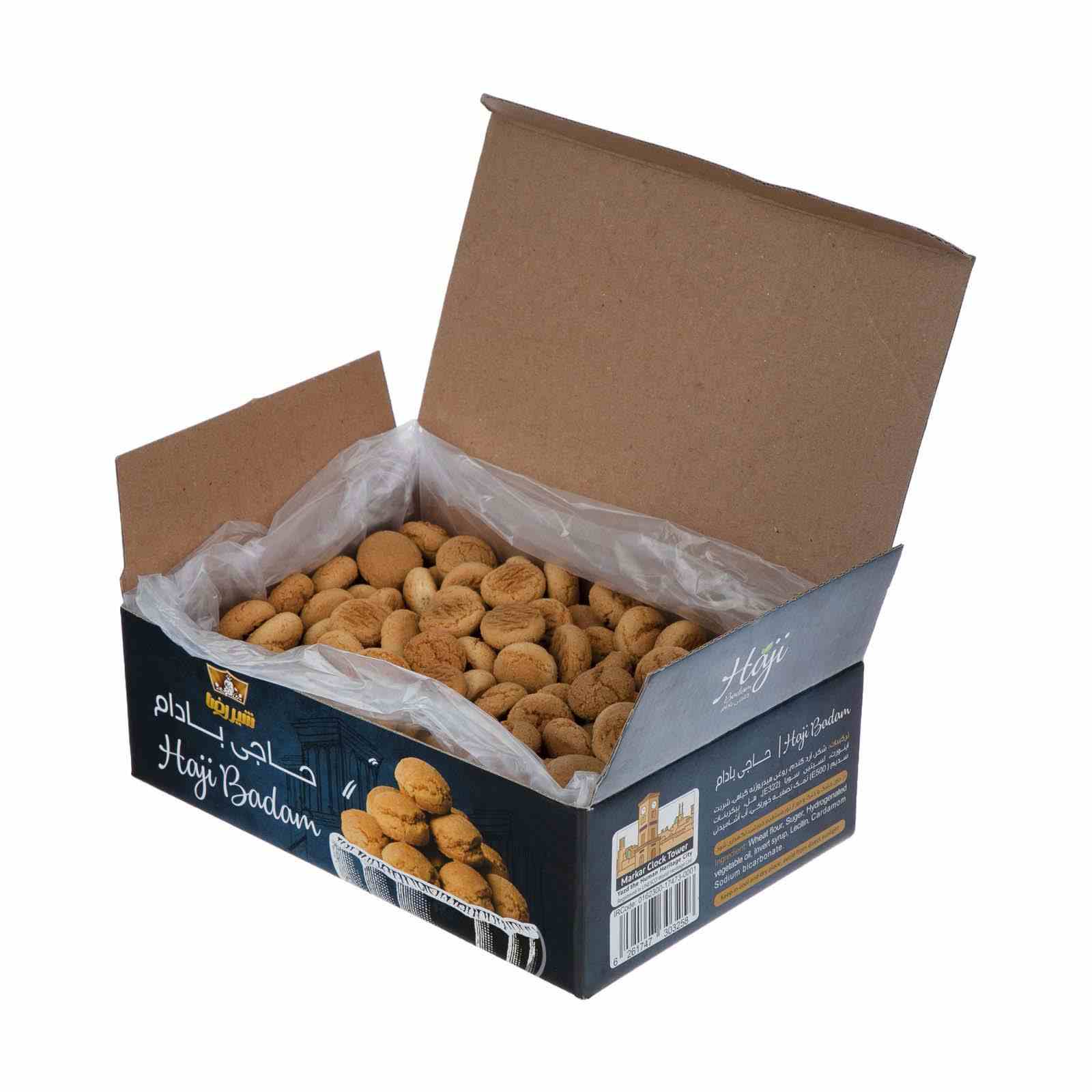 Perzische Hadji Badam koekjes – traditionele Yazdi-lekkernij 1500 gram
