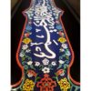 Decoratieve ingelijste islamitische tegel – God