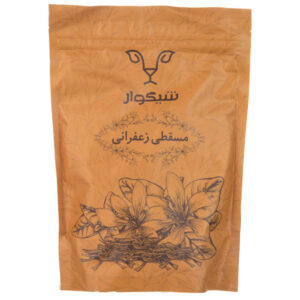 Perzische Masghati halva met saffraansmaak (2x)