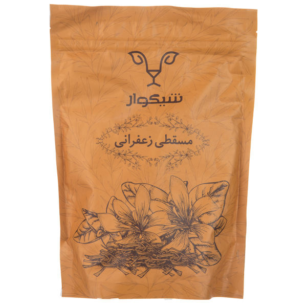 Perzische Masghati halva met saffraansmaak (2x)