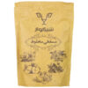Perzische Masghati halva met gemengde smaken (2x)