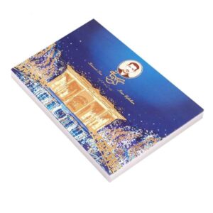 Kermani VIP Gaz – 42% pistache, traditionele Iraanse nougat met rozenwater