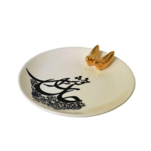 Perzisch keramisch dinerbord – model Poem