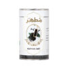 Qawoot Poeder Koffie – Natuurlijke Energie & Focus – 250g (2 stuks)