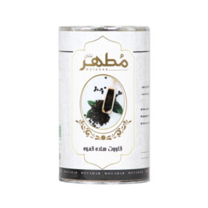 Qawoot Poeder Koffie – Natuurlijke Energie & Focus – 250g (2 stuks)
