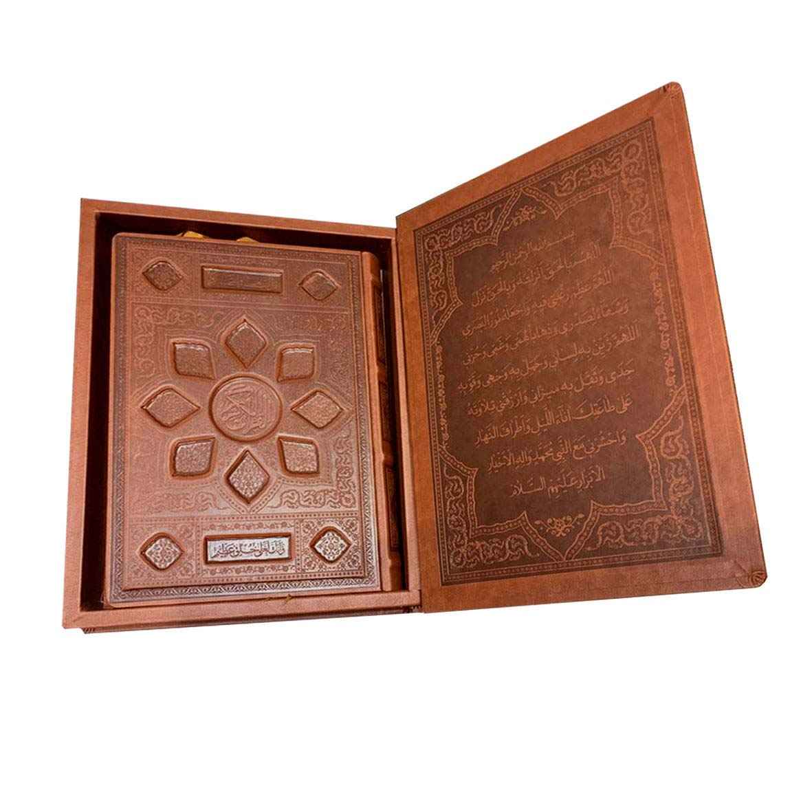 Koran met vertaling van M. Mohyeddin