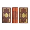 Set van De Heilige Koran & Mafatih al-Janan