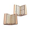 Set van De Heilige Koran & Mafatih al-Janan