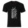 Perzische stijl T-shirt model Calligraphy Poem — artistiek Perzisch gedicht kalligrafiepatroon