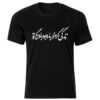 Perzische stijl zwart T-shirt model Poem 218 — tijdloos Perzisch gedicht kalligrafiepatroon