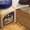 Oghab Tahin - Romige Perzische Sesamsaus (Ardeh) – 600g (3 stuks)