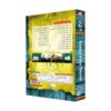 Perzische tanbour video-tutorial multimedia 2 dvd’s