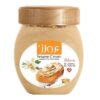 Oghab Tahin met Vanille - Romige Perzische Sesamsaus – 600g (3 stuks)