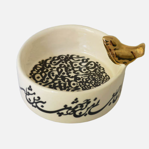 Perzische keramische suikerpot met deksel, artistieke stijl met kalligrafie Mashgh