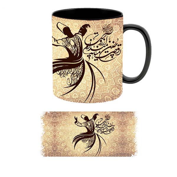 Perzische keramische koffiemok – set van 2 model Arezo