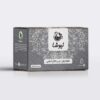 Newsha groene thee met pepermuntsmaak 70 g (10x)