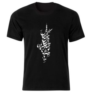 Perzische stijl zwart T-shirt model Parsi — elegante Perzische kalligrafie, traditioneel schriftontwerp