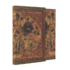 Baba Tahir Oryan Poëzieboek (Farsi)
