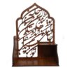 Perzisch ornament houten tafelkaarsenhouder standaard kalligrafie
