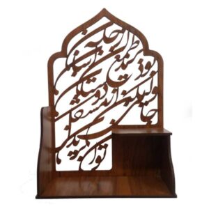 Perzisch ornament houten tafelkaarsenhouder standaard kalligrafie
