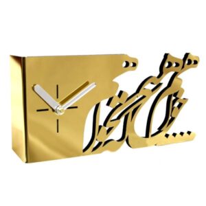 Perzische stijl gouden bureauklok model Hich