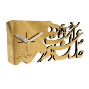 Perzische stijl gouden bureauklok model Calligraphy