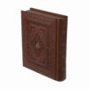 De Divan van Hafez Shirazi met luxe doos (Perzisch)
