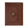 De Divan van Hafez Shirazi met luxe doos (Perzisch)