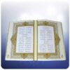 De Divan van Hafez Shirazi (Perzisch)