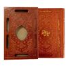 De Divan van Hafez Shirazi boek met lijst (Farsi)