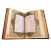 De Divan van Hafez Shirazi boek met lijst (Farsi)