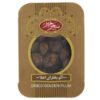 Iraanse Gedroogde Pruimen (Aloo Bukhara) – 2500 gram