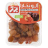 Iraanse Gedroogde Gouden Pruimen (Aloo Bukhara) – 2500 gram
