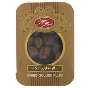 Iraanse Gedroogde Pruimen (Aloo Bukhara) – 2500 gram