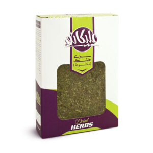 Iraanse Gedroogde Groentenmix voor Dolma Keuken 600 gram