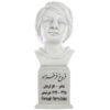 Forough Farrokhzad Standbeeld Iraanse Dichteres & Filmmaker