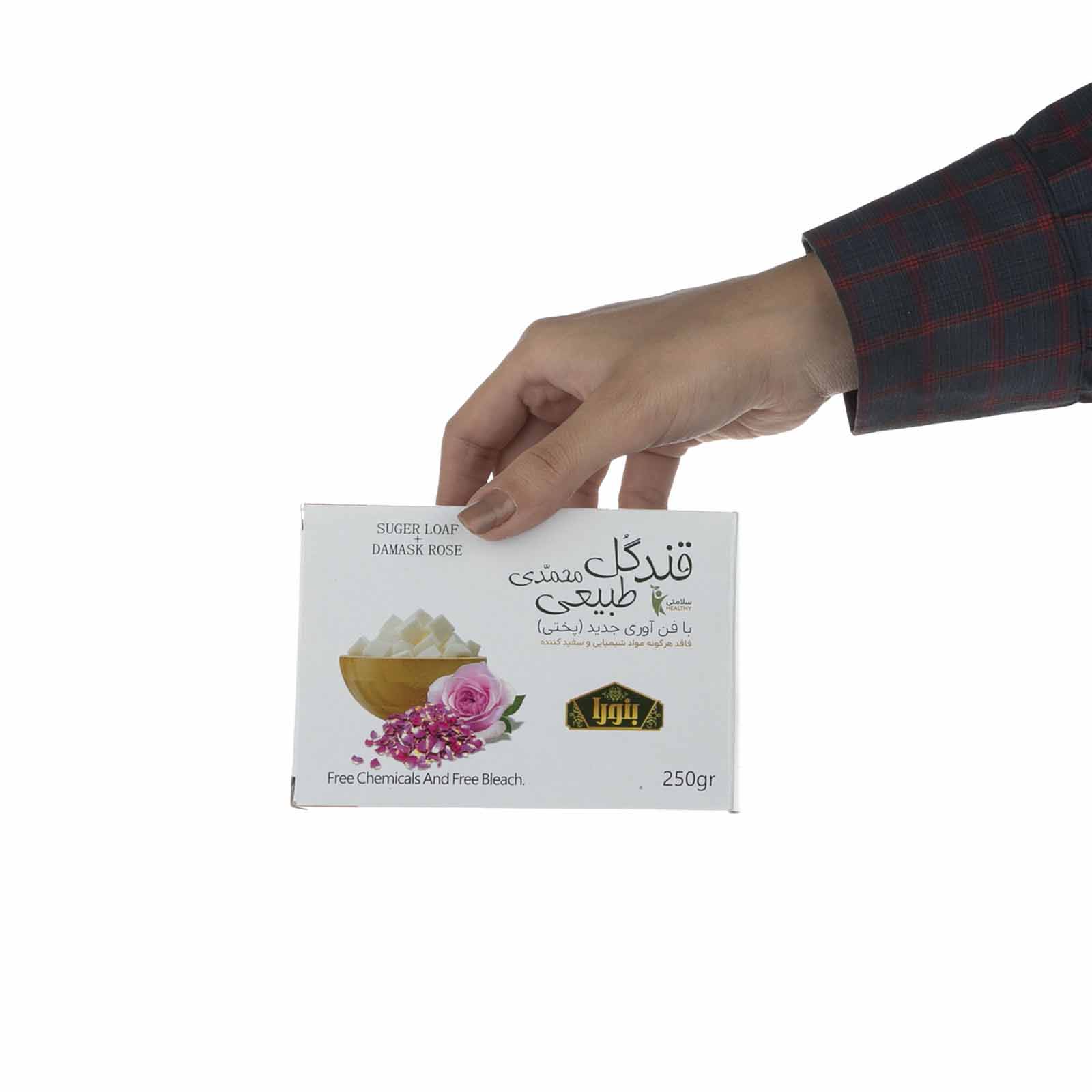 Perzische Harde Suikerkristallen – Gebroken met Damask Rose Smaak 2 Kg