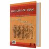 Geschiedenis van Iran Boek door Hassan Pirnia