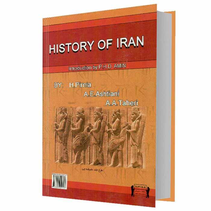 Geschiedenis van Iran Boek door Hassan Pirnia